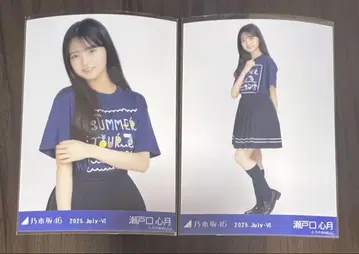 노기자카46 한여름 전국 투어 2025 티셔츠 Bver. 세토구치 신츠키
