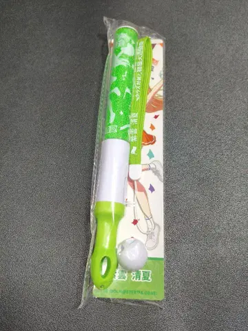시운 청하 콘서트 라이트 초성 대운동회 학마스