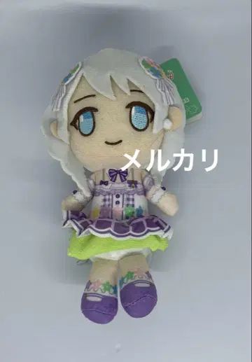 BanG Dream! 봉제 인형 마스코트 와카미야 이브