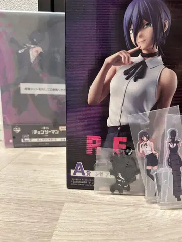 레제 제일복권 A상 기타 세트