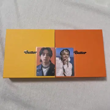 BTS 버터 태현 세트
