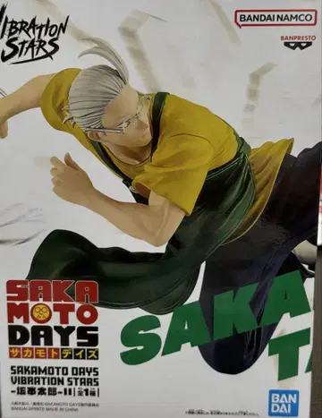 SAKAMOTO DAYS 사카모토 데이즈 사카모토 타로 피규어