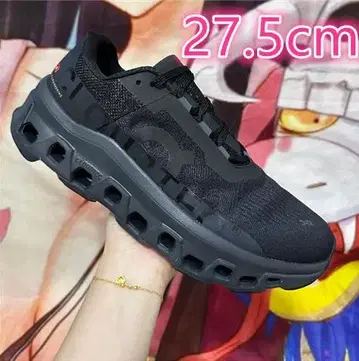 On 클라우드몬스터 스니커즈 27.5cm