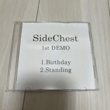 SideChest 1st DEMO