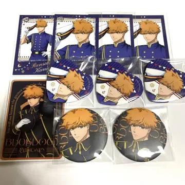 블루 록  마린 룩 Blue military