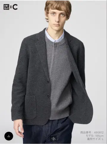 UNIQLO C / 니트 자켓 4XL