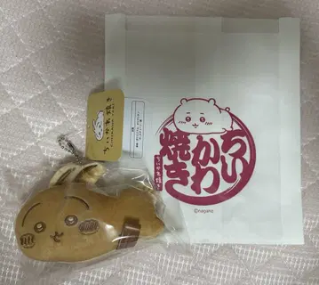 치이카와 구이 토끼