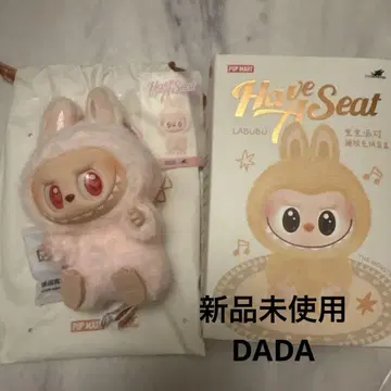 [ 정품 미사용 ] LABUBU 라부부 라부부