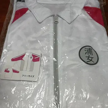 [ 미사용 ] 러브 라이브 선샤인 우라여고 저지 상의 프리 사이즈