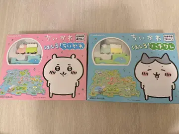 달리는 치이카와 (먼작귀) 하치와레 세트