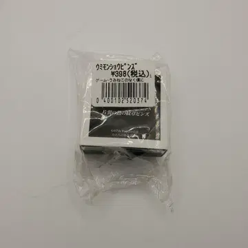 [ 미개봉 ] 쓰르라미 울 적에 한 날개의 독수리 문장 핀 배지