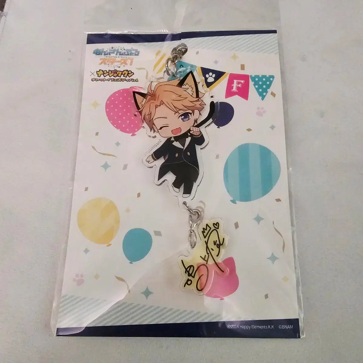 Ensemble Stars Arashi Nanja Town Keyring for sale