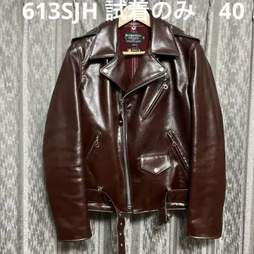 Schott 613SJH