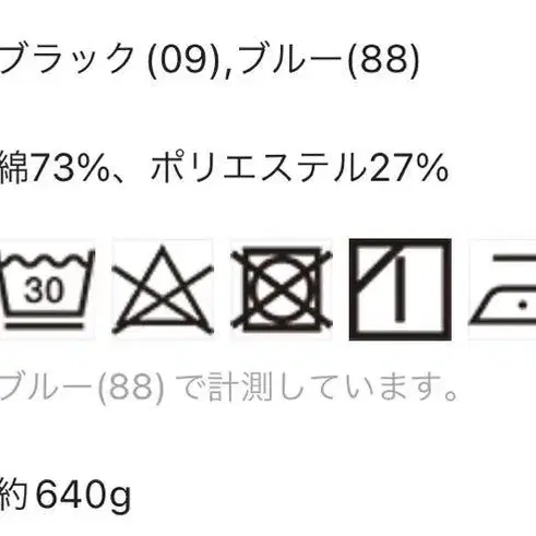 8번째 상품 이미지