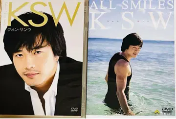 All Smiles-KSW & (KSW/권상우 DVD 2본 세트