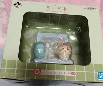 치이카와 (먼작귀) 제일복권 d상 세척 장소 피규어