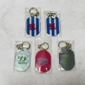 노기자카46 쿠보 시오리 청춘 축제 택 키링