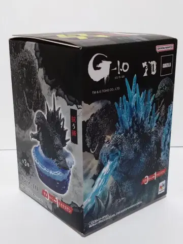 (저항할 수단이 포함되어 있습니다) 푸치라마 EX 고질라-1.0