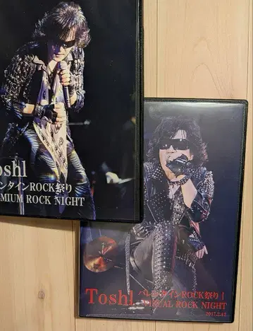 DVD [ Toshl/용현토시 발렌타인 락 축제 ] 2세트