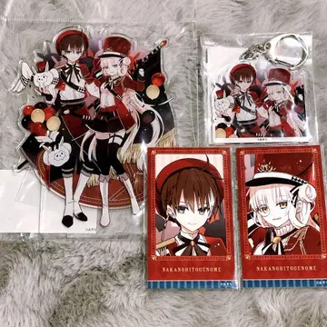 나카노히토게놈 [실황중] 진 12주년 아크릴 스탠드 키링