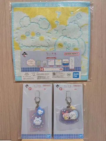 치이카와 H상 타월 F상 온천 러버 참 컬렉션