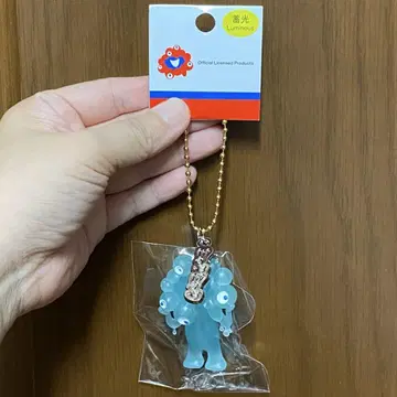 축광 입체 PVC 미야쿠미야쿠 키링