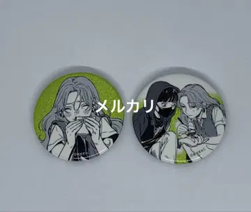 신경 쓰이는 사람이 남자가 아니었다 캔뱃지 컬렉션 2점