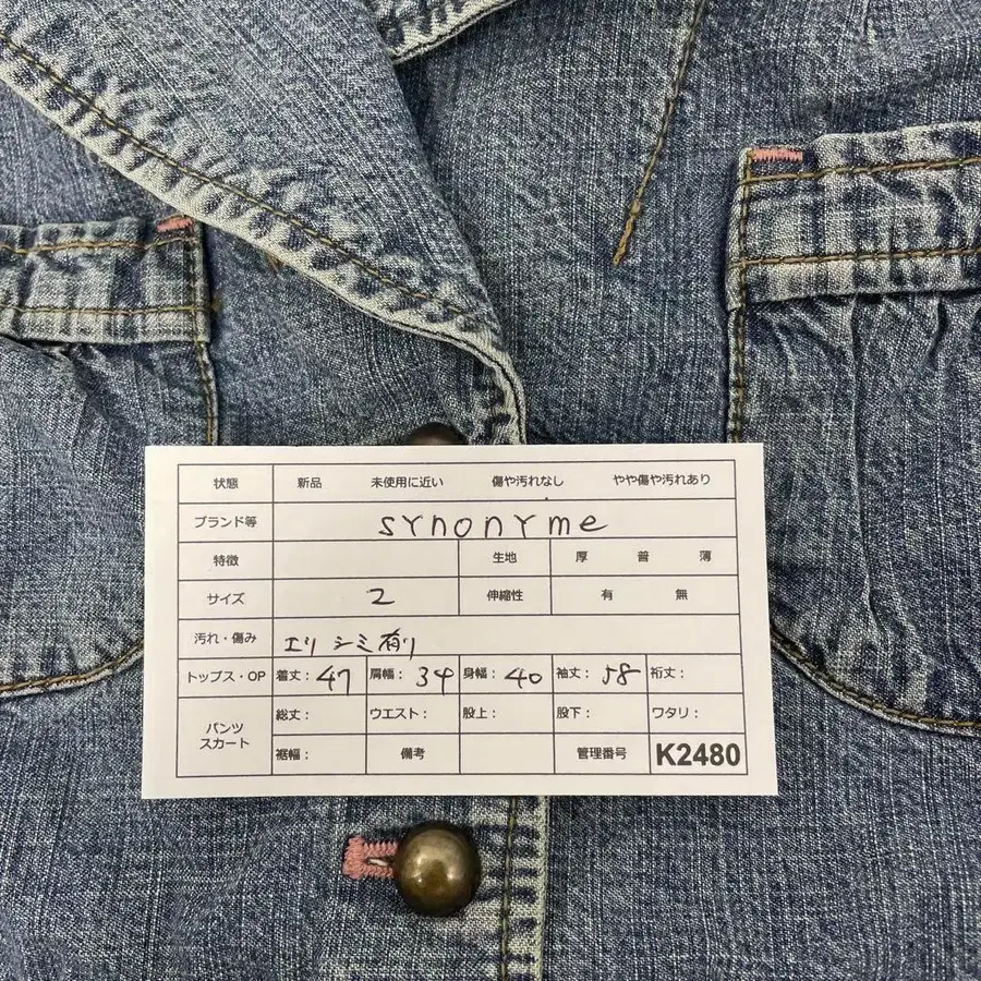 10번째 상품 이미지