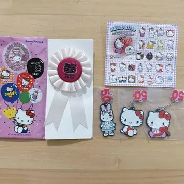헬로키티 2009년 로제트 배지 & 50주년 러버 키링