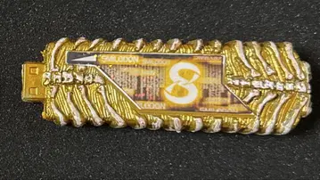 도판트 메모리 스밀로돈 메모리 극중 프롭풍