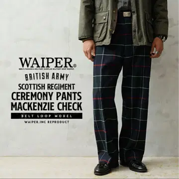 WAIPER.inc 영국군 세레모니 팬츠 BELT LOOP