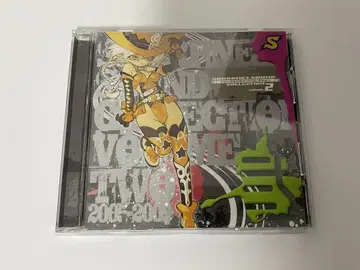 SRPC0025 SHARPENL SOUND COLLECTION 2