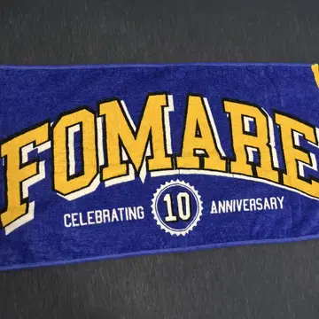 FOMARE 타월