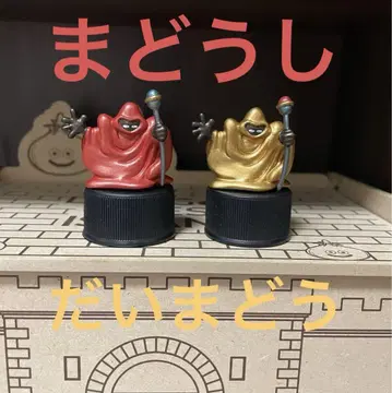 dragonquest bottle Caps tape painting5