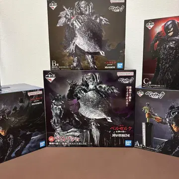 제일복권 베르세르크 반격의 맹세 피규어 세트