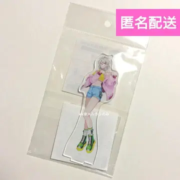 아오히츠기 네무 Flava 2 한정판 아크릴 스탠드 히프노시스 마이크