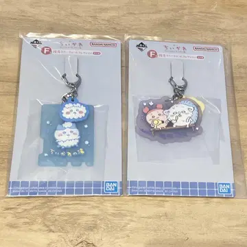 치이카와 제일복권 F상