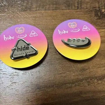 hide 핀 배지 세트