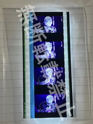 [ 선착순 ] 탭 나이 시계 부품 미카제 아이