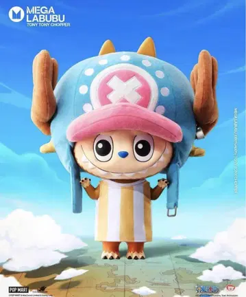 초파 LABUBU 400%