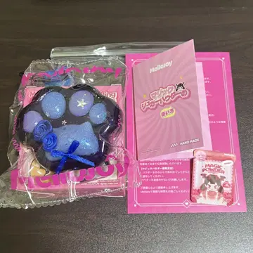 Mellojoy 스퀴즈 힐링 고양이 발바닥 갤럭시