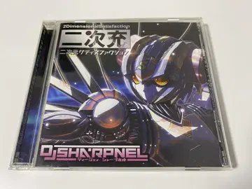 DJ Sharpnel 이차원 팩션