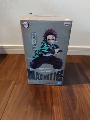 MAXIMATIE 카마도 탄지로 피규어