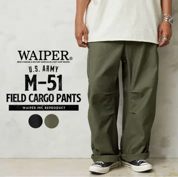 WAIPER M-51 필드 카고 팬츠 블랙