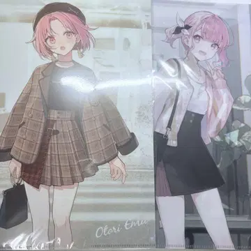 프로세카 호우 에무 ZOZO 콜라보 클리어 파일 모음