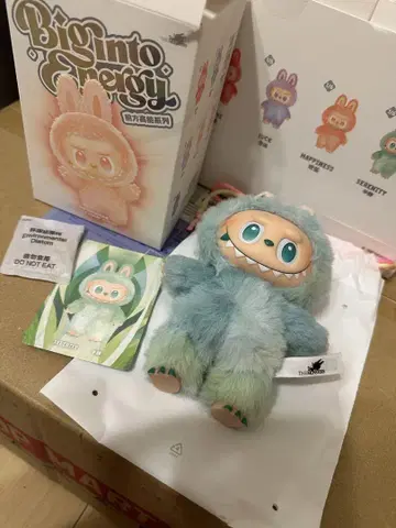 [정품] POP MART labubu 라브부 에너지 SERENITY1