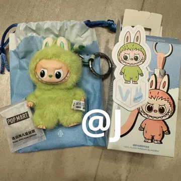 The monsters Pin for Love V