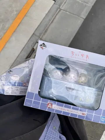 치이카와 (먼작귀) 제일복권 A상 하치와레 토끼
