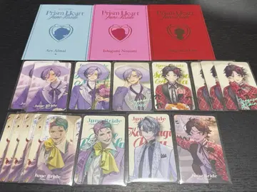 니지산지 Prism Heart June Bride 2025