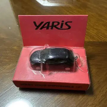 Yaris 미니카 라이트 부착 약 2cm